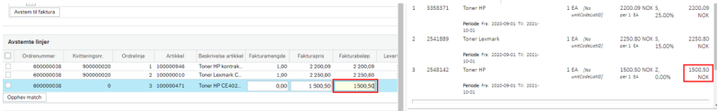 Skjermbilde av avstemming til faktura og avstemte linjer med to røde firkanter.